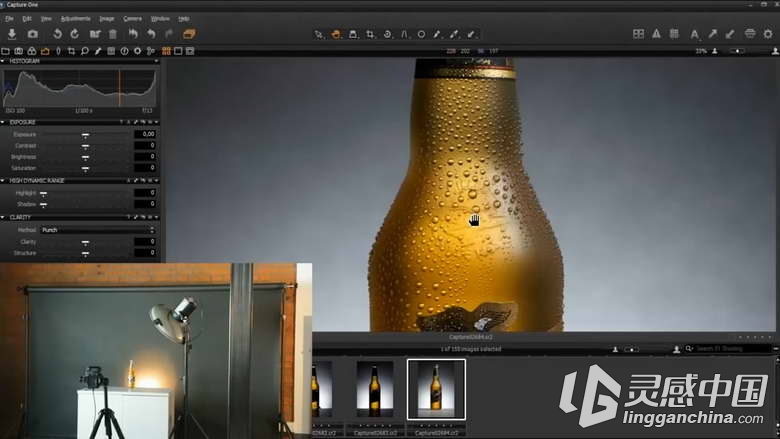商业啤酒摄影及后期精修制作完全指南视频教程  灵感中国网 www.lingganchina.com