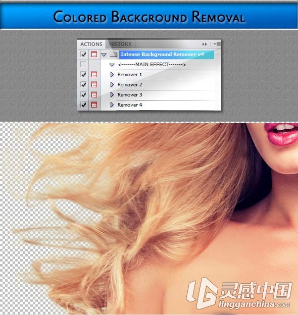 PS人物背景抠图动作 Intense Background Remover v4  灵感中国网 www.lingganchina.com