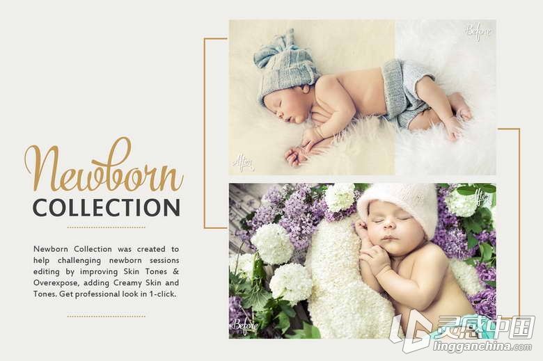 新生儿婴儿后期奶油梦幻色调Lightroom预设 Newborn Lightroom Presets  灵感中国网 www.lingganchina.com