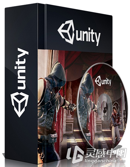 Unity3D游戏引擎开发工具软件V4.6.1版 Unity 3D 4.6.1 WIN  灵感中国网 www.lingganchina.com