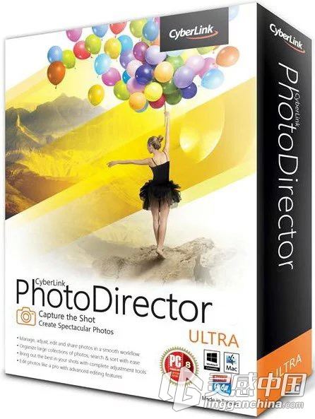 CyberLink PhotoDirector Ultra/Suite 7.0 相片大师 7 极致版  灵感中国网 www.lingganchina.com