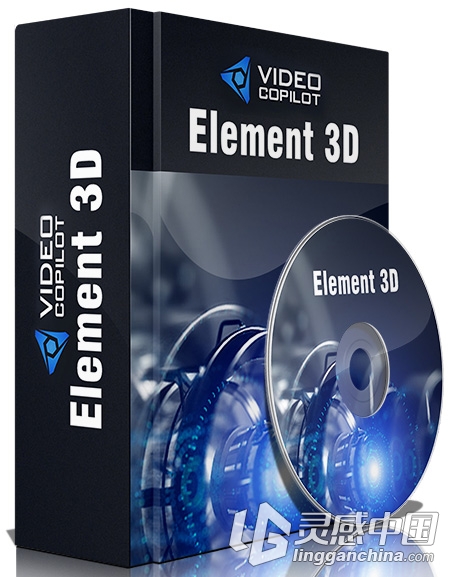 videocopilot出品E3D V2 3D特效插件 Element 3D 2.0.7.2008(Win/Mac)  灵感中国网 www.lingganchina.com