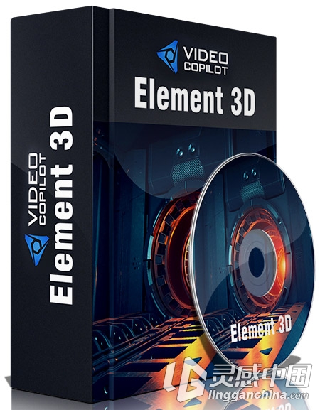 Video Copilot 出品 E3D v2.2.2 3D完美注册破解版 特效插件 Element 3D v2.2.2 Win版  灵感中国网 www.lingganchina.com