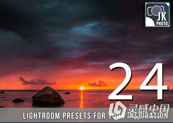 24款专业景观风景Lightroom预设24 Pro Landscape Lightroom Presets  灵感中国网 www.lingganchina.com