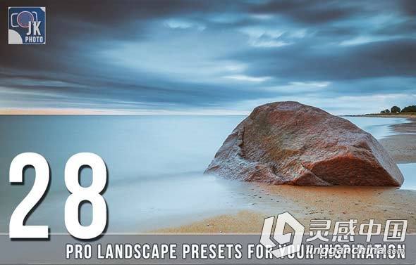 28款专业景观风景Lightroom预设 28 Pro Landscape Presets  灵感中国网 www.lingganchina.com