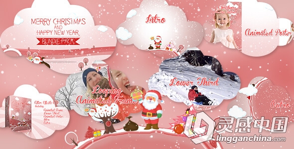 欢乐圣诞节动画包装AE模板-Videohive Christmas Vector Bundle  灵感中国网 www.lingganchina.com