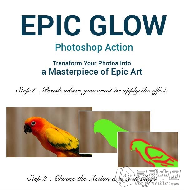 超酷分散粒子碎片打散效果PS动作 Epic Glow Photoshop Action  灵感中国网 www.lingganchina.com