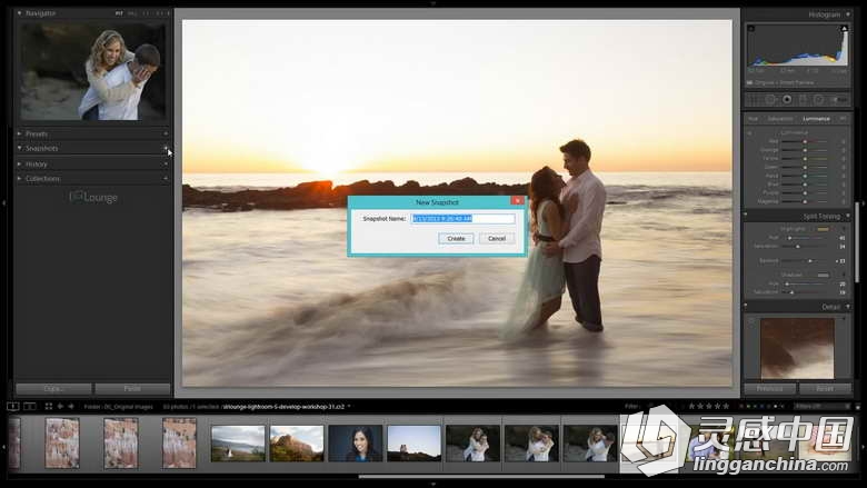 SLR Lounge 掌握Lightroom图像处理完整指南教程  灵感中国网 www.lingganchina.com