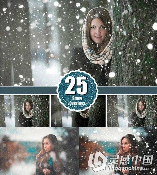 26张高清冬季雪花叠加合成前景素材  灵感中国网 www.lingganchina.com