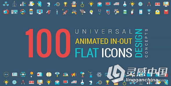 100组扁平化设计动画AE模板合辑Videohive Animated Flat Icons and Concepts Pack  灵感中国网 www.lingganchina.com