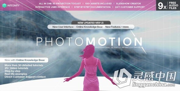 专业3D照片景深动画AE模板Videohive PhotoMotion Professional 3D Photo Animator  灵感中国网 www.lingganchina.com