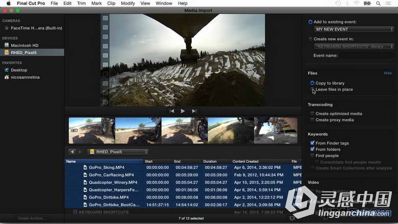 Final Cut Pro X快捷键使用技巧视频教程Final Cut Pro X Guru Keyboard Shortcuts  灵感中国网 www.lingganchina.com