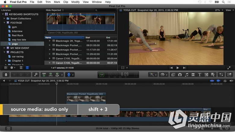 Final Cut Pro X快捷键使用技巧视频教程Final Cut Pro X Guru Keyboard Shortcuts  灵感中国网 www.lingganchina.com