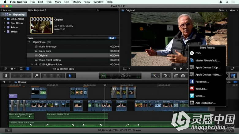 从Final Cut Pro 7到Final Cut Pro X迁移整合训练视频教程  灵感中国网 www.lingganchina.com