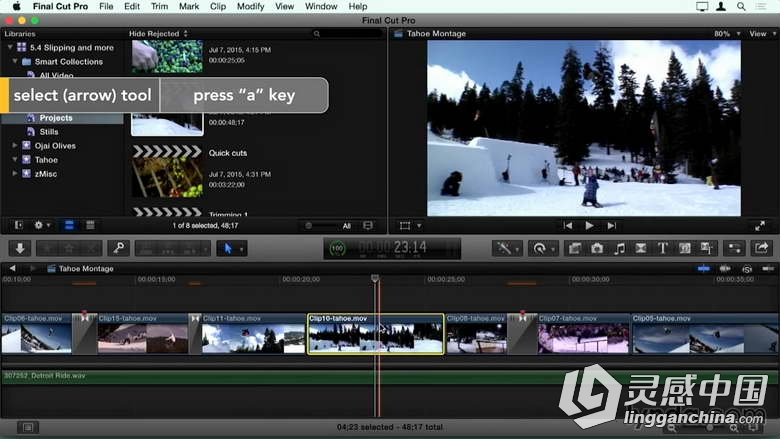 从Final Cut Pro 7到Final Cut Pro X迁移整合训练视频教程  灵感中国网 www.lingganchina.com