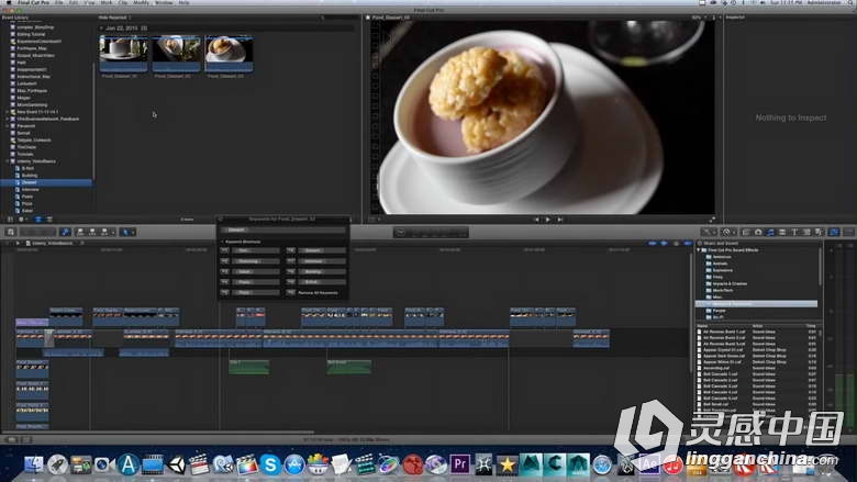 Final Cut Pro粗编精编技巧视频教程  灵感中国网 www.lingganchina.com