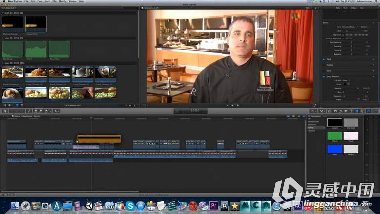 Final Cut Pro粗编精编技巧视频教程  灵感中国网 www.lingganchina.com