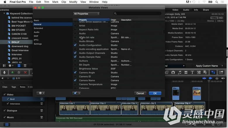 Final Cut Pro X高效剪辑技巧视频教程 Final Cut Pro X Guru Organizing Assets  灵感中国网 www.lingganchina.com