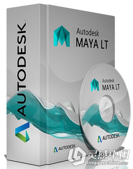 Maya 2016 LT三维动画软件SP4版 Autodesk Maya LT 2016 SP4 Win Mac  灵感中国网 www.lingganchina.com