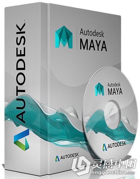 Maya三维动画软件V2016 SP5版 Autodesk Maya 2016 SP5 Win64  灵感中国网 www.lingganchina.com