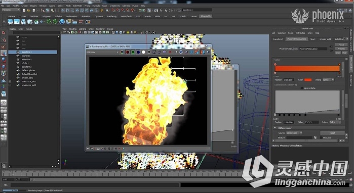 PhoenixFD流体模拟Maya2015-2016插件V3.0版PhoenixFD ADV 22000 for Maya 2015-201...  灵感中国网 www.lingganchina.com