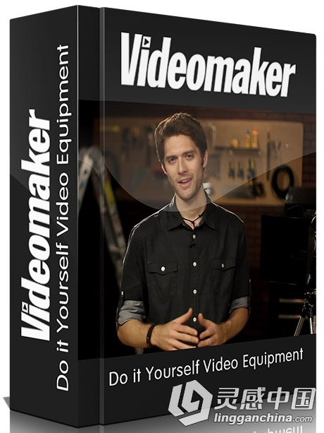 DIY摄像视频设备 videomaker Do it Yourself Video Equipment  灵感中国网 www.lingganchina.com