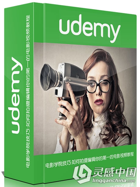 电影学院技巧:如何拍摄编辑你的第一的电影视频教程Film School Hacks: How to Shoo...  灵感中国网 www.lingganchina.com