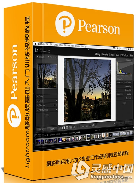 摄影师运用Lr与PS专业工作流程训练视频教程The Photographer’s Workflow Adobe Li...  灵感中国网 www.lingganchina.com