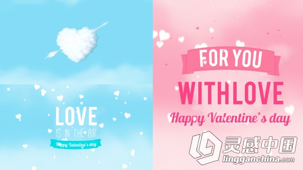 穿心云情人节动画AE模板 Videohive Valentines Day Card  灵感中国网 www.lingganchina.com