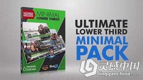 终极下横栏包装动画AE模板合辑 BLUEFX Ultimate Lower Third Minimal Pack  灵感中国网 www.lingganchina.com