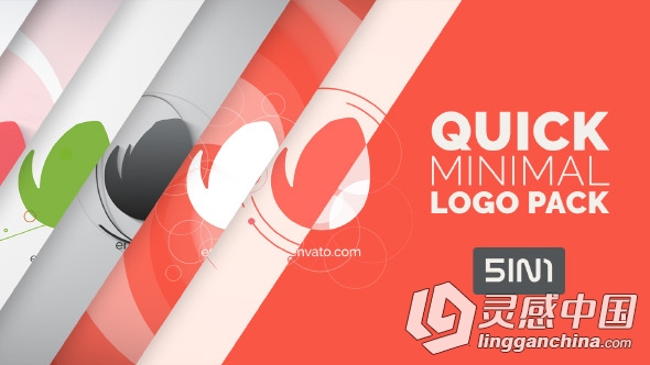 短小快速简洁Logo演绎动画AE模板 Videohive Quick Minimal Logo Pack  灵感中国网 www.lingganchina.com