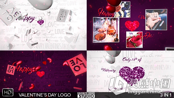 浪漫情人节爱心粒子包装动画AE模板 Videohive Valentine's Day Logo 3in1  灵感中国网 www.lingganchina.com