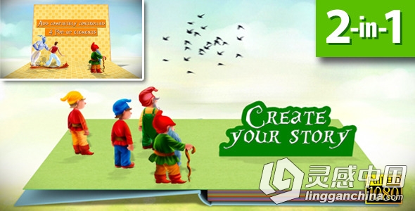 卡通立体折纸书包装动画AE模板 Videohive Pop-up Book Creator  灵感中国网 www.lingganchina.com