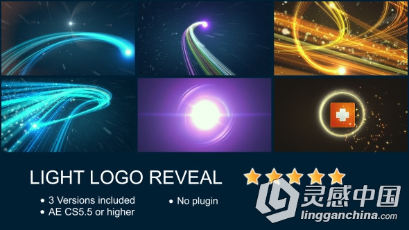 多彩粒子光束Logo演绎动画AE模板 Videohive Light Logo Reveal  灵感中国网 www.lingganchina.com