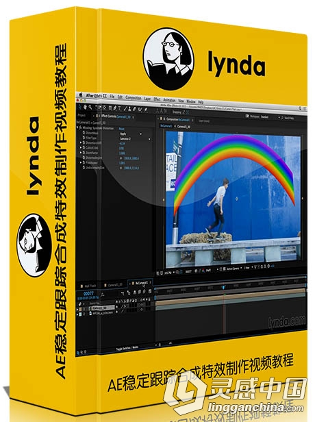 AE稳定跟踪合成特效制作视频教程After Effects Compositing Essentials Tracking a...  灵感中国网 www.lingganchina.com