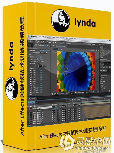 After Effects关键帧技术训练视频教程After Effects Guru Keyframe Assistants  灵感中国网 www.lingganchina.com