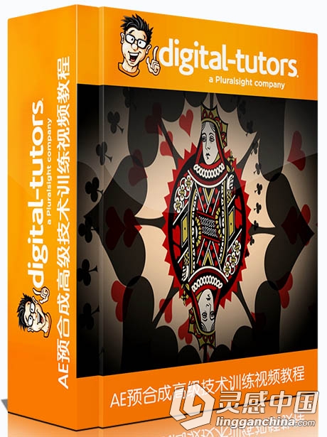 AE预合成高级技术训练视频教程Digital-Tutors The Power of Pre-Comps in After Ef...  灵感中国网 www.lingganchina.com