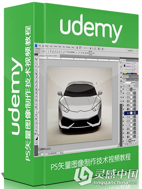 PS矢量图像制作技术视频教程Udemy A Beginners Guide to creating Vector Graphics...  灵感中国网 www.lingganchina.com