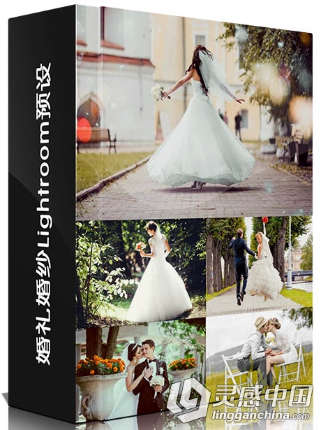 国外婚礼摄影师最新婚礼婚纱Lightroom预设 Wedding Lightroom Presets  灵感中国网 www.lingganchina.com