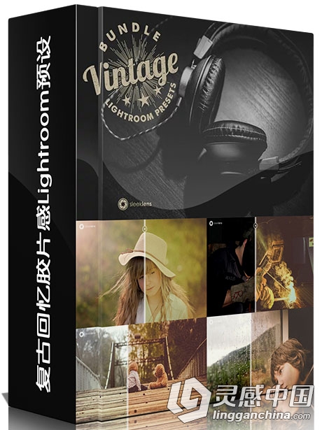 20组复古回忆胶片感Lightroom预设 Vintage Memories LR Presets  灵感中国网 www.lingganchina.com