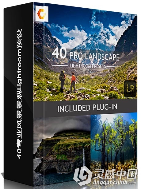 40专业风景景观Lightroom预设 40 Pro Landscape Lightroom Presets  灵感中国网 www.lingganchina.com