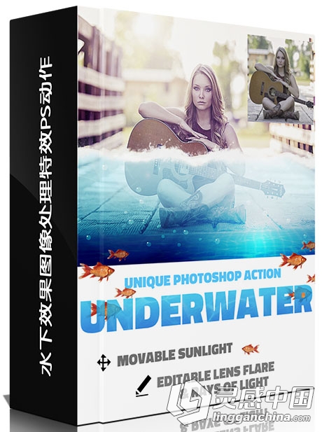 水下效果图像处理特效PS动作 Underwater Photoshop Action  灵感中国网 www.lingganchina.com