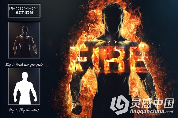 超酷火焰燃烧PS特效动作 Fire Effect Photoshop Action  灵感中国网 www.lingganchina.com