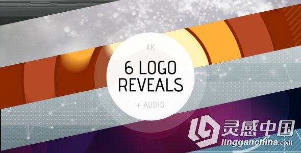 6组独特个性Logo演绎动画AE模板 Videohive Logo Ident Reveal Pack  灵感中国网 www.lingganchina.com