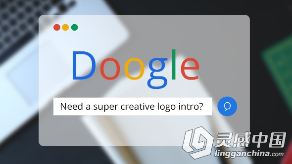 百度谷歌快速搜索Logo演绎动画AE模板 Videohive Quick Doogle Search Logo Intro  灵感中国网 www.lingganchina.com