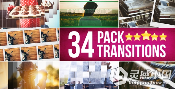 34组完美变化转场动画AE模板 Videohive 34 Transitions Pack  灵感中国网 www.lingganchina.com