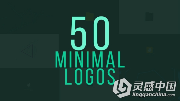 45组简洁实用Logo演绎动画AE模板合辑 Videohive Logos Reveal  灵感中国网 www.lingganchina.com