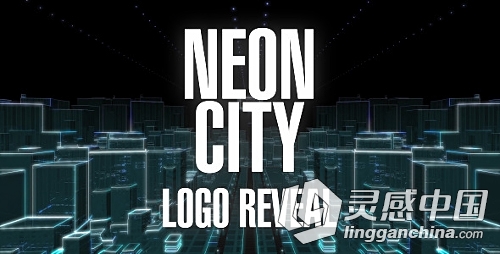 霓虹灯城市Logo演绎动画AE模板 Videohive Neon City Logo Reveal  灵感中国网 www.lingganchina.com