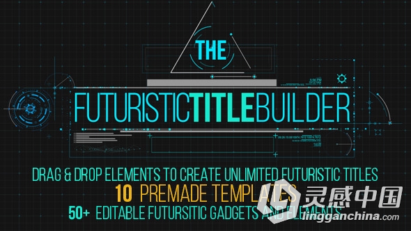 超强科技感创意设计标题动画AE模板 Videohive Futuristic Title Builder  灵感中国网 www.lingganchina.com