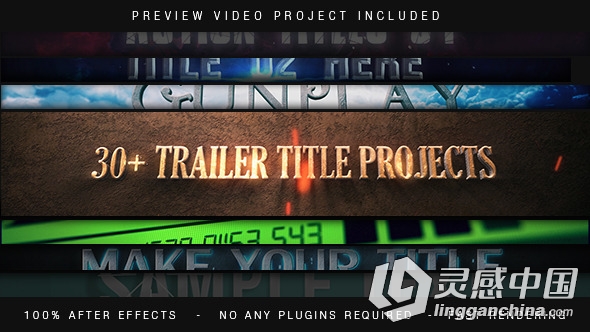 超酷预告片片头Logo动画AE模板合辑 Videohive Trailer Titles Pack  灵感中国网 www.lingganchina.com